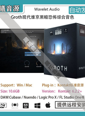Wavelet Audio Groth v1.1.0维京黑暗恐怖综合音色PC MAC编曲音源