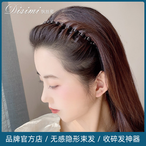 日本洗脸专用发箍隐形头箍男女发饰头饰发带不勒头小波浪运动发圈 - 封面