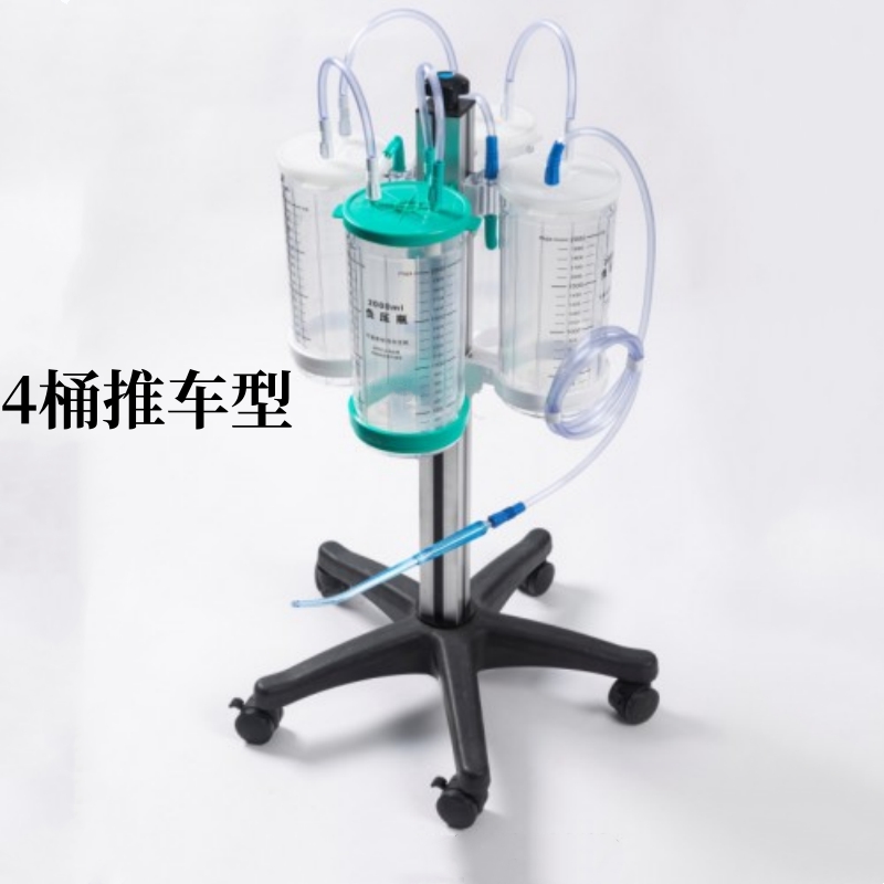医疗废液收集装置2000ml