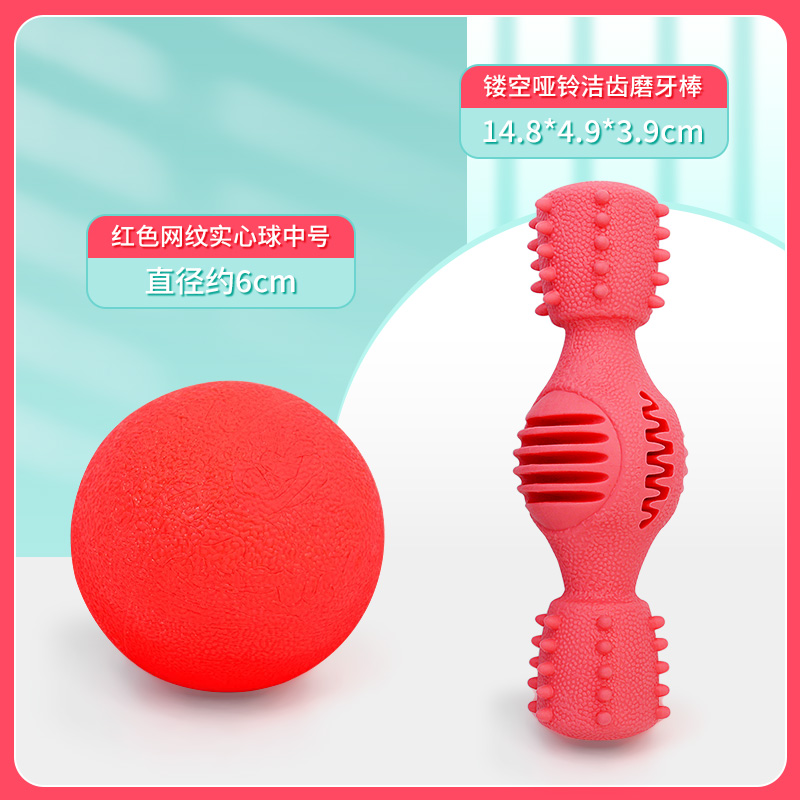 狗狗玩具宠物用品柯基金毛磨牙棒