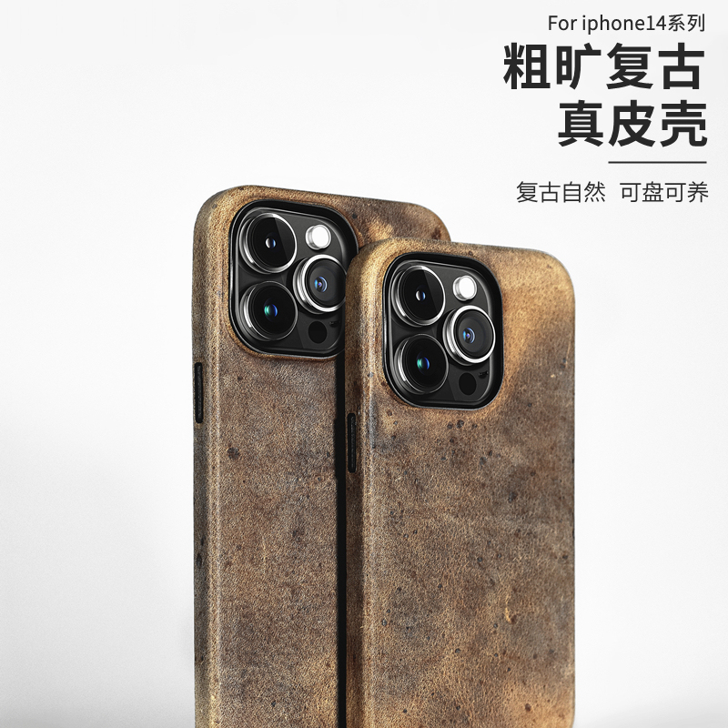 Sipolg适用苹果iphone15pro手机壳14promax复古植鞣真皮皮质高端防滑全包防摔Magsafe磁吸咔叽牛皮套保护壳男