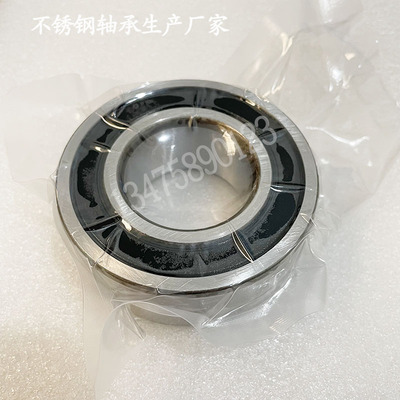 不锈钢轴承 S 3809 3810p 3811 3812 3813 3814 3815 3816 A 2RS