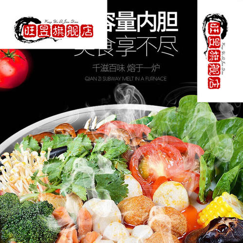 新品煮面炉商用双头多功能煮面锅双槽水饺炉电热燃气X汤面炉灶单i
