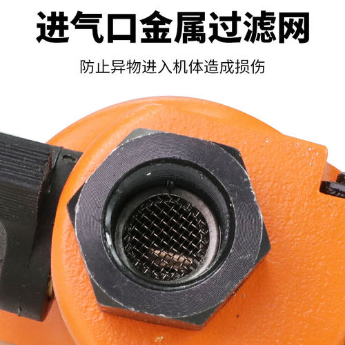 欧维尔OW-16H360气动强力型直E式风批 风动螺丝刀 起子 改锥