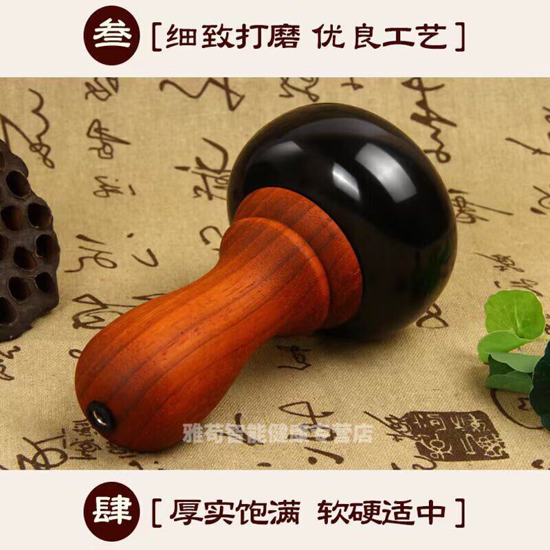 砭石温灸按摩插电加热刮痧器热敷通经络锤泛扁石腰V背推拿热疗仪