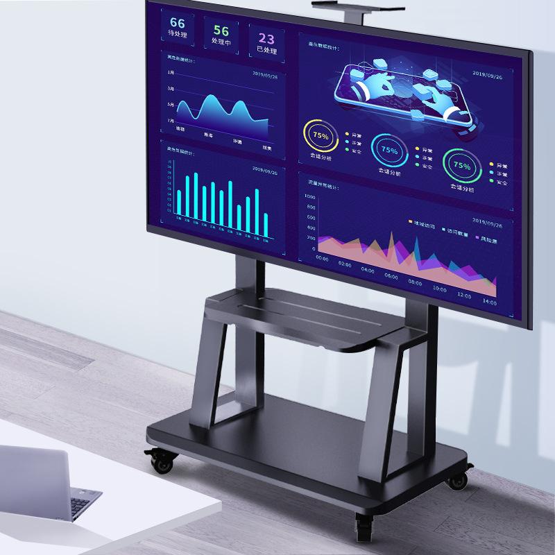 优贝电视机可移动支架落地立式推车一体机显示器通用挂架32-150寸