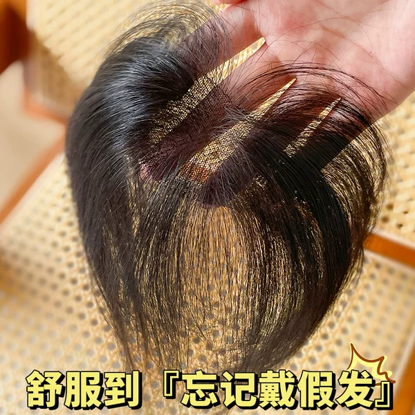Товары от 霸闲女旗舰店