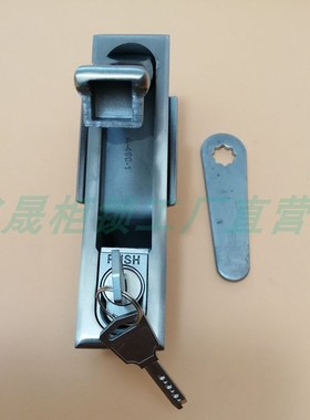 MS818 MS480-2 MS490SUS全304不锈钢动力箱柜门锁 不锈钢平面柜锁