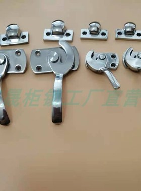 LS10-Z-YSUS304不锈钢冷冻库迫紧密闭门把手 烤箱密封旋转拉手