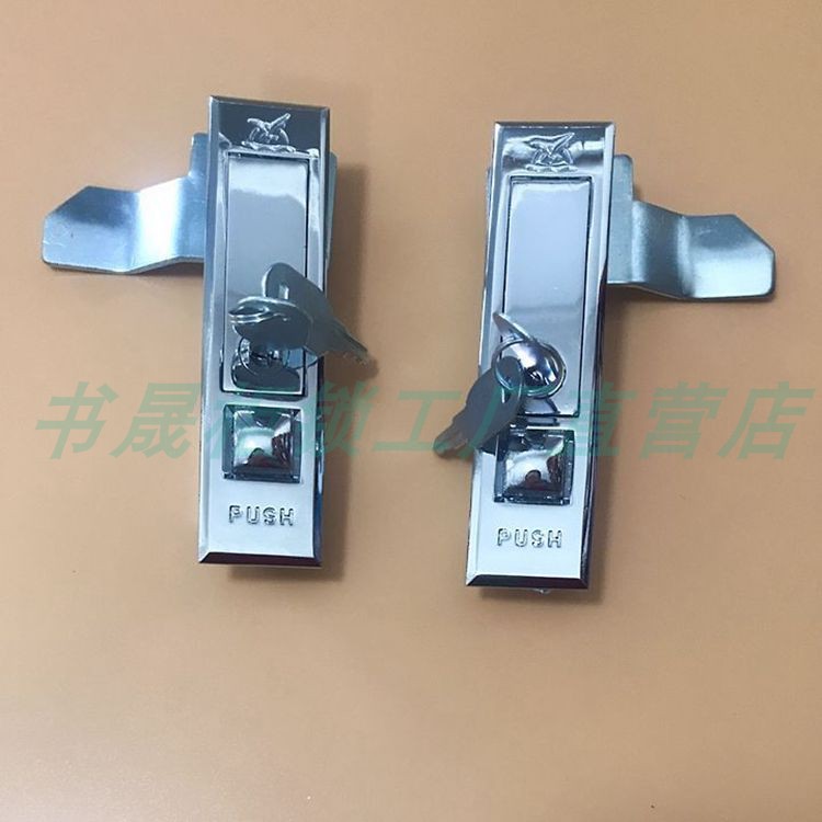 MS501电箱锁,通信柜门锁,开关柜门锁,电柜锁,机柜锁,弹跳锁