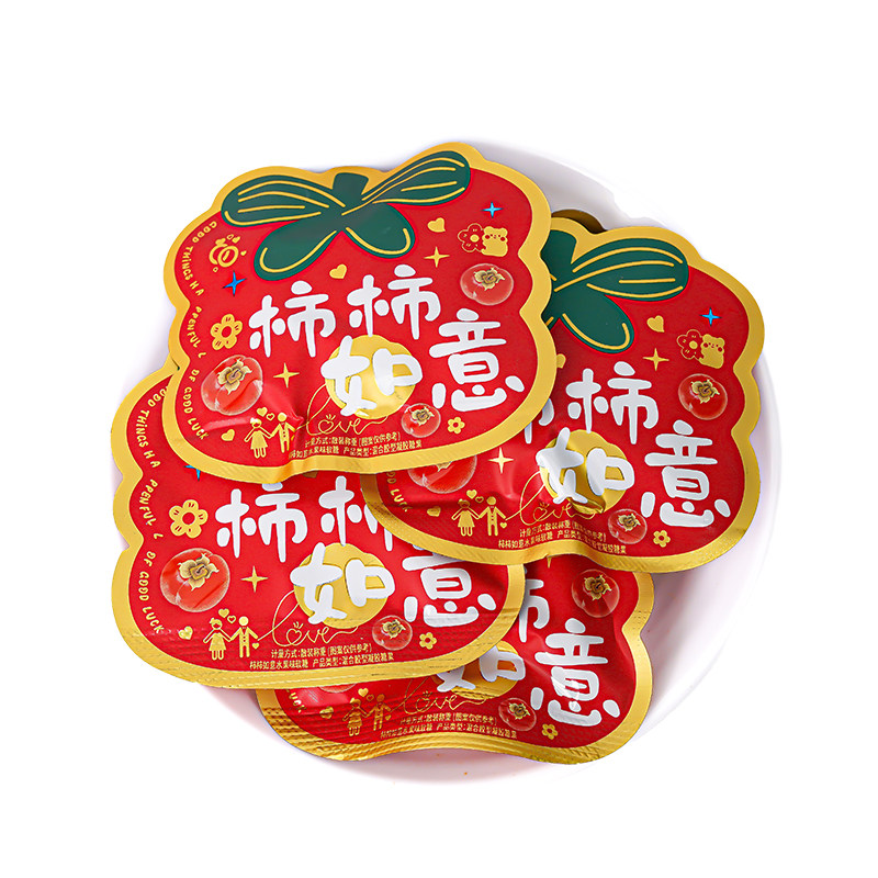 柿柿如意软糖乔迁婚庆喜糖年货节糖果过年qq糖橡皮糖散装零食批发