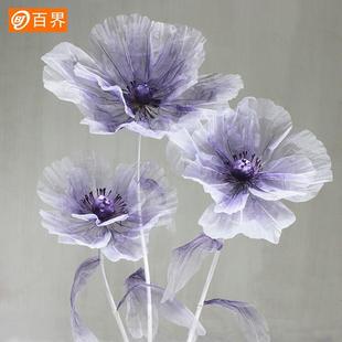 虞美人真丝花丝网k花仿真花橱窗装 新品 饰摆件纱花场景布置婚礼假