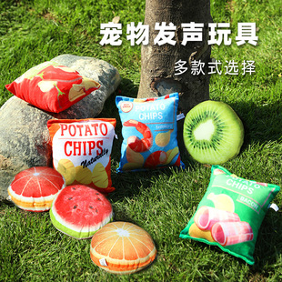 含特宠物发声玩具犬类毛绒水果造型互动训练玩具