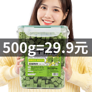 冻干猫草粒营养温和排毛