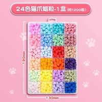 [24 цвета кошачьих когтей] разделенный стиль/около 1200 штук