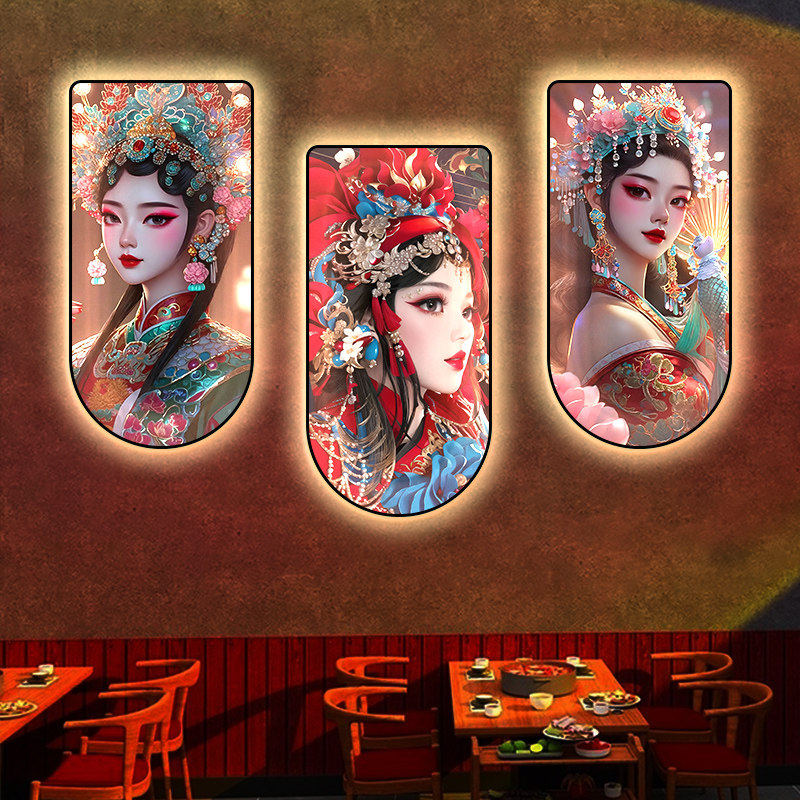 国潮火锅店京剧装饰画饭店创意古风挂画烧烤店包间墙面布置贴画
