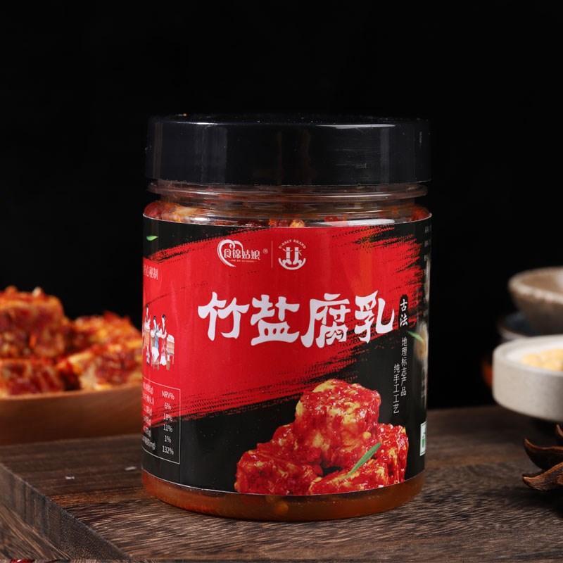 【食锦姑娘】竹盐腐乳300克/瓶香辣豆腐乳湖南新化白溪特产霉豆腐