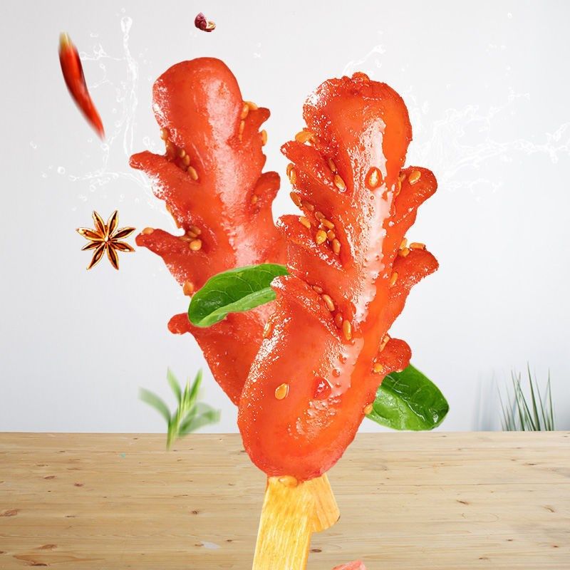 好味屋烤了个肠熟即食猪肉类烤肠整箱小吃热狗香肠休闲小零食