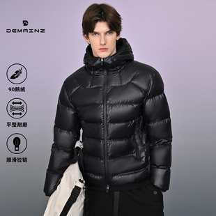 高海拔登山徒步亮面暗格连帽90鹅绒羽绒服 冬季 男女同款 25新款