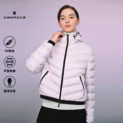 DEMAINZ地缦气质百搭短款鹅绒服