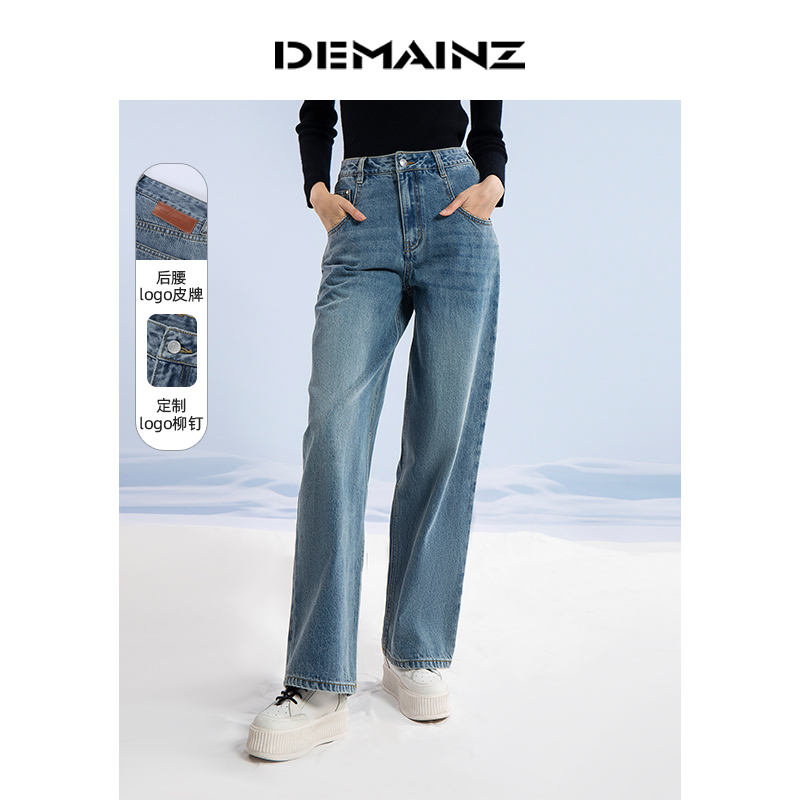 DEMAINZ地缦弯刀阔腿牛仔长裤女