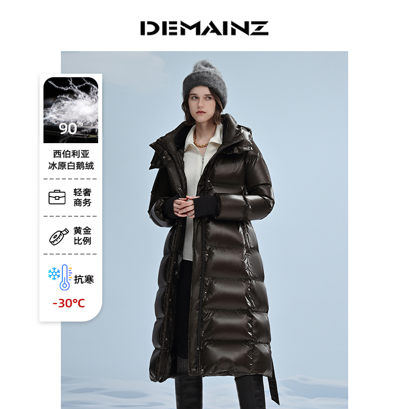 DEMAINZ地缦西伯利亚鹅绒服女
