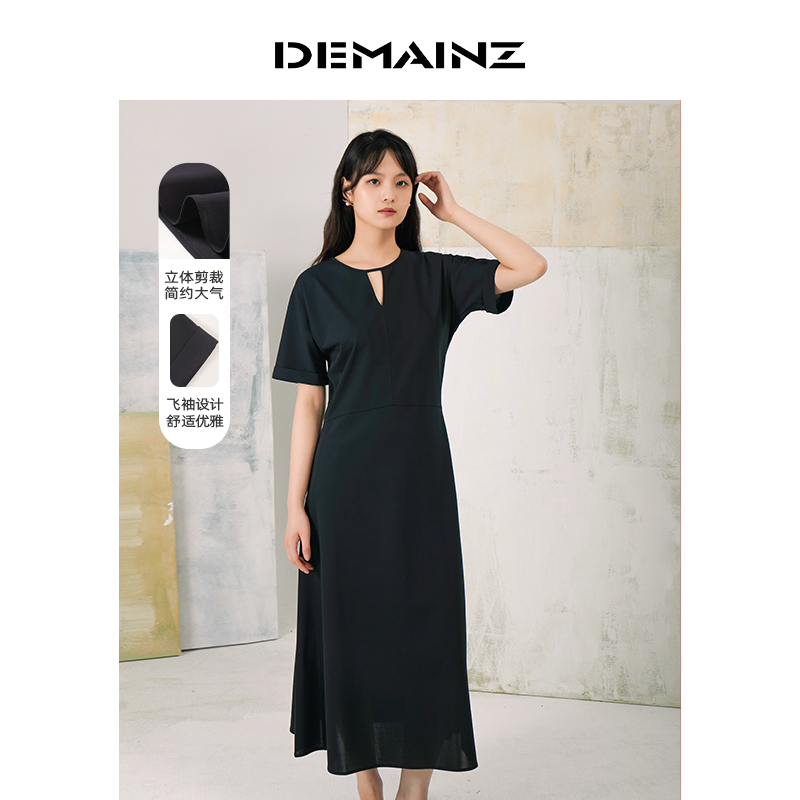 DEMAINZ地缦黑色中长精致连衣裙
