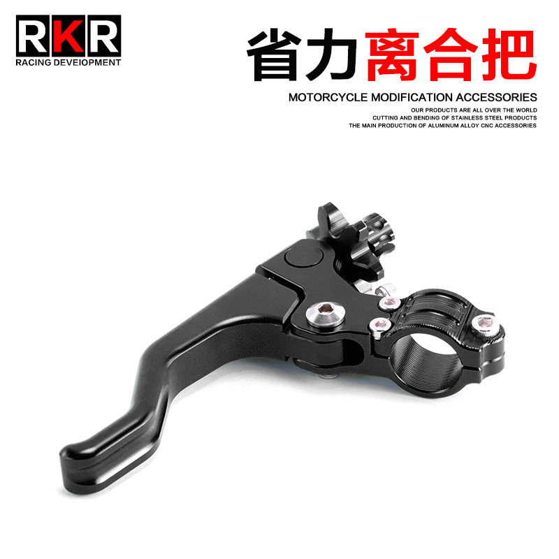 适用于铃木DL650二指省力离合把GSX-R1000刹车把DRZ400E短款手柄