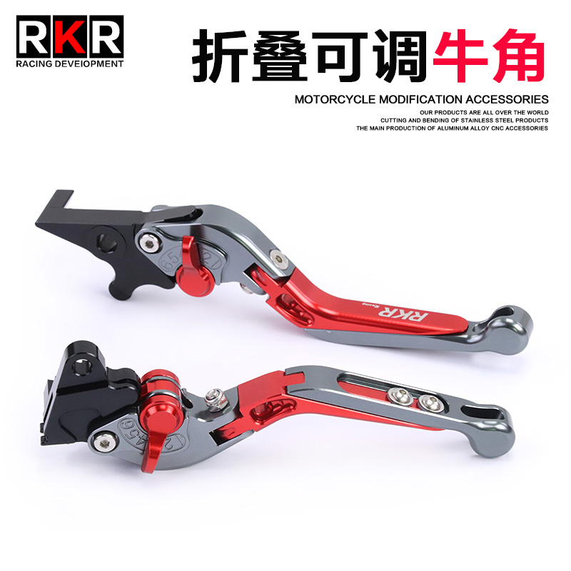 折叠加长可调 CNC铝合金制作