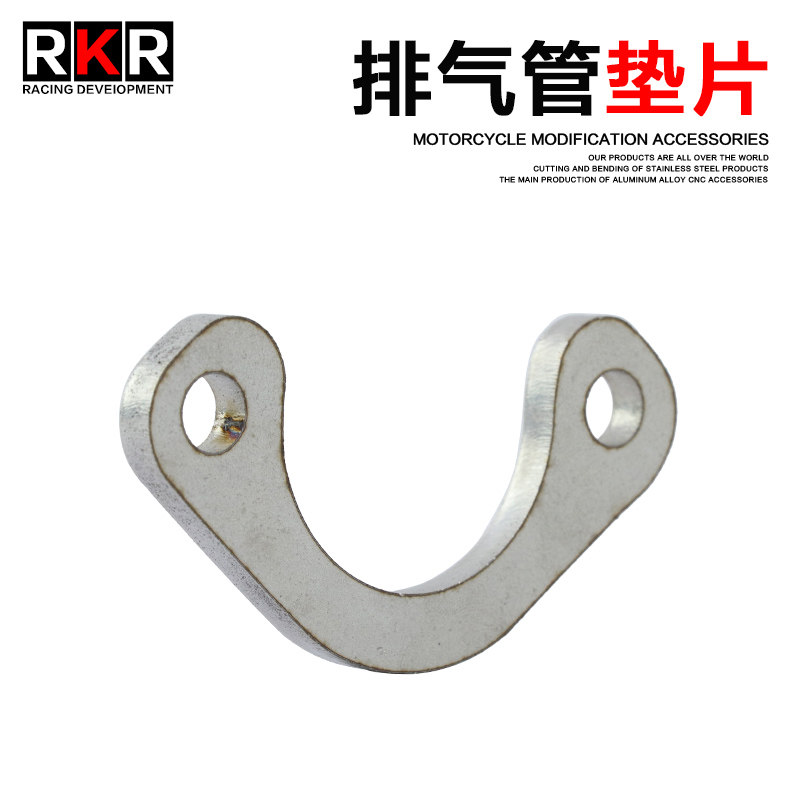 适用于升仕310M踏板车改装件排气管垫片消声器接口连接片固定支架