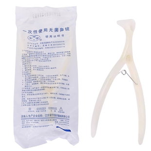 一次性使用鼻镜体检用前鼻镜医用鼻腔检查镜鼻钳鼻孔扩张器内窥镜