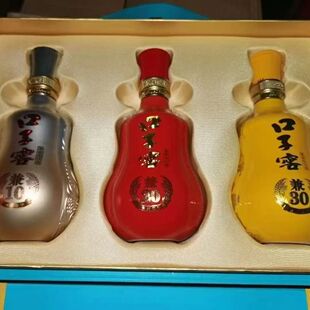 口子窖白酒兼系列礼盒50度250ML半斤*3兼10兼20兼30兼香型