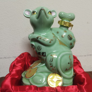 老明光鼠年纪念白酒大坛52度1升2L大瓶高度酒限量版送礼礼盒正品