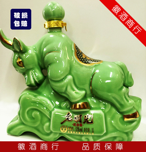 老明光牛年纪念白酒大坛52度2L大瓶高度酒限量版送礼礼盒正品纯粮