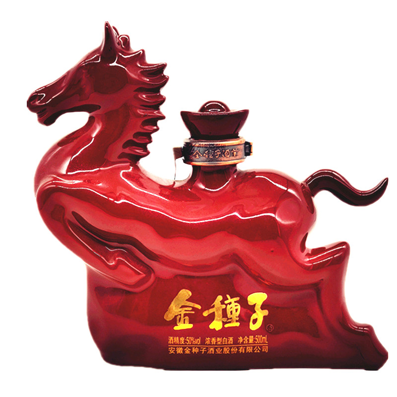 金种子酒马年羊年纪念酒单瓶50度500ml单瓶高度酒限量版礼盒