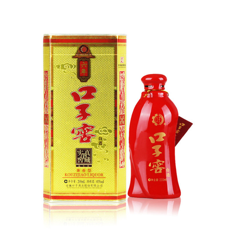 正品口子窖酒六年小酒41度20