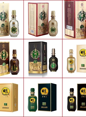 老明光绵柔白酒5年7年8年9年10年20年40度450ml安徽名酒纯粮酒