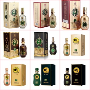 老明光绵柔白酒5年7年8年9年10年20年40度450ml安徽名酒纯粮酒