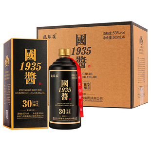国酱1935佳酿30酱香型53度白酒整箱6瓶独立礼盒装 纯粮食酿造酒水