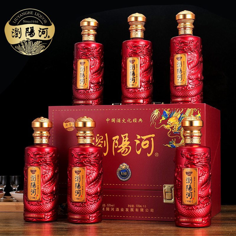 4浏阳河【龍苏宴V80】厂家直销53度酱香型白酒500ml*6礼盒装