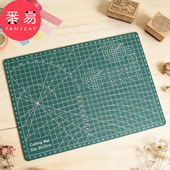 切割垫板A1v501 双面手工切割板美工雕刻板软切割垫自愈切割垫