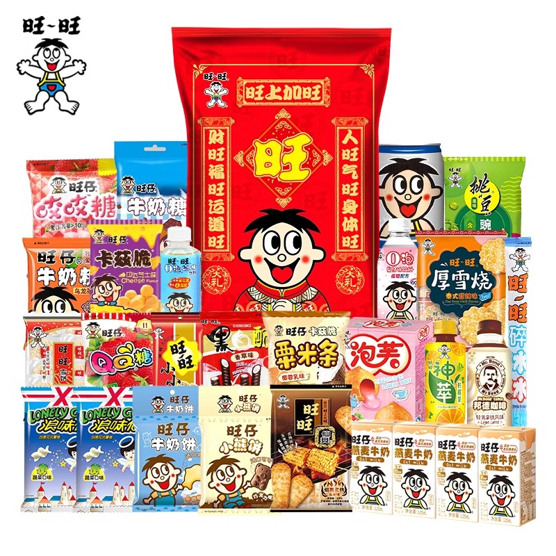 旺旺零食大礼包仙贝雪饼网红零食多款组合年货礼盒过节送礼图片