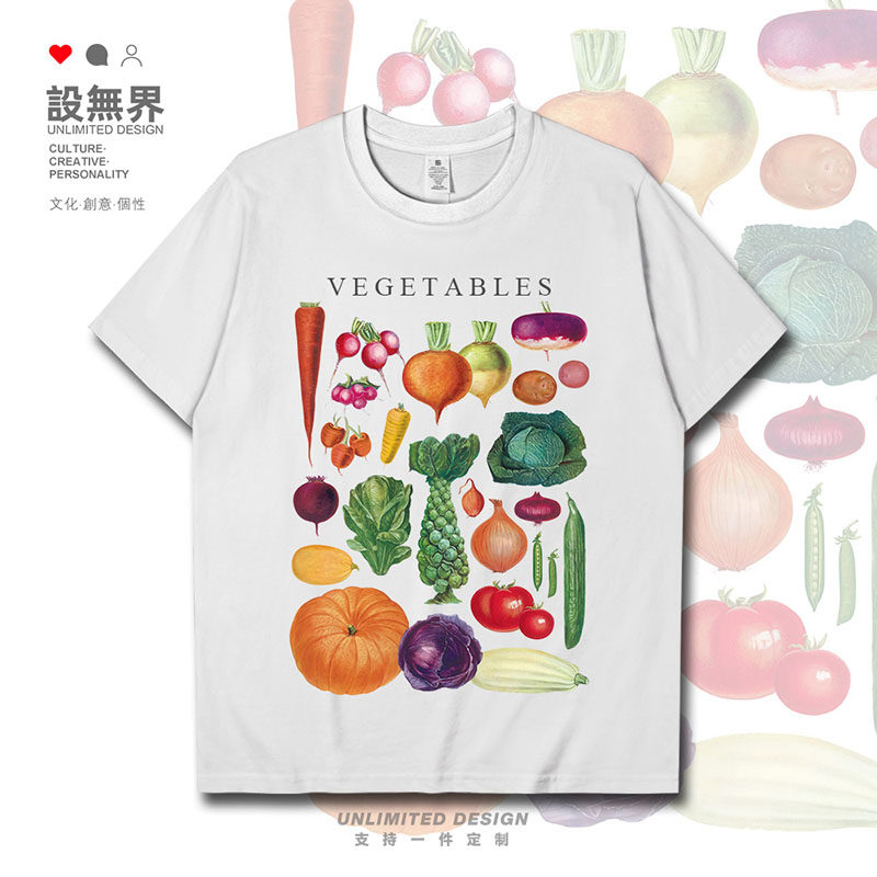 设无界蔬果插画知识ins田园风简约小清新短袖T恤男女圆领体恤潮