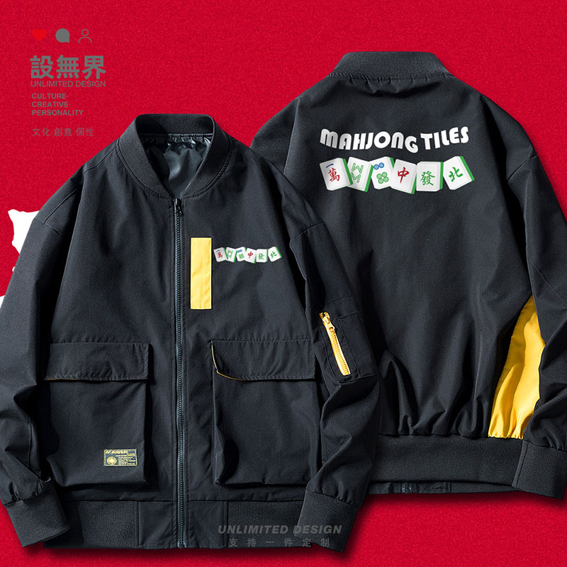 麻将MAHJONG国风国潮上衣宽夹克