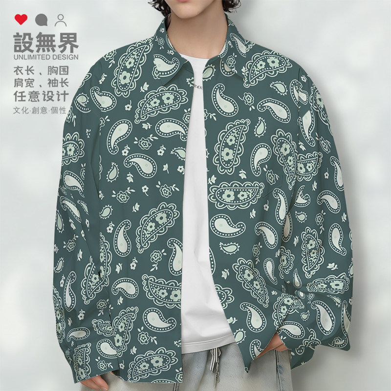 设无界 印度腰果花中性花纹嘻哈风长袖衬衫男女小众潮牌外套000C
