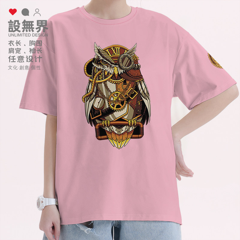设无界维多利亚时代机械美学机器鹰蒸汽朋克怀旧短袖T恤男男0005