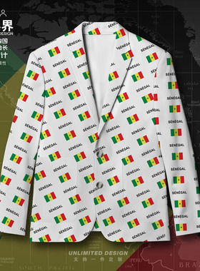 设无界塞内加尔Senegal国家国旗西装外套男女学生小众休闲西服秋