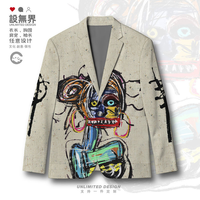 设无界艺术涂鸦让米歇尔巴斯奎特米联名西装外套男女西服潮0017,男装,休闲西服,淘宝优惠券,粉丝福利购,淘宝优惠卷