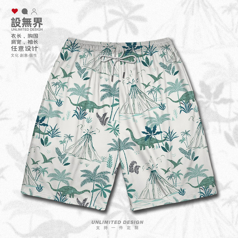 侏罗纪森林恐龙世界碎花度假短裤