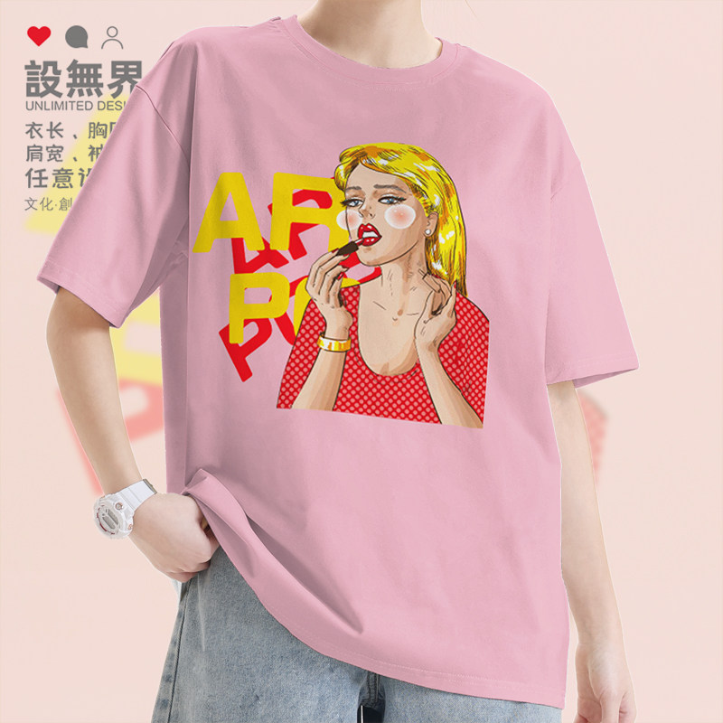 设无界涂口红的妩媚女孩短袖T恤男女波普风个性创意上衣宽松夏潮